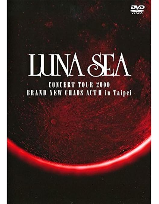 Amazon.co.jp: LUNA SEA FIRST ASIAN TOUR 1999 in HONG KONG [DVD